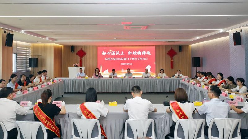 清能贸易行业动态：市场洞察与策略分析