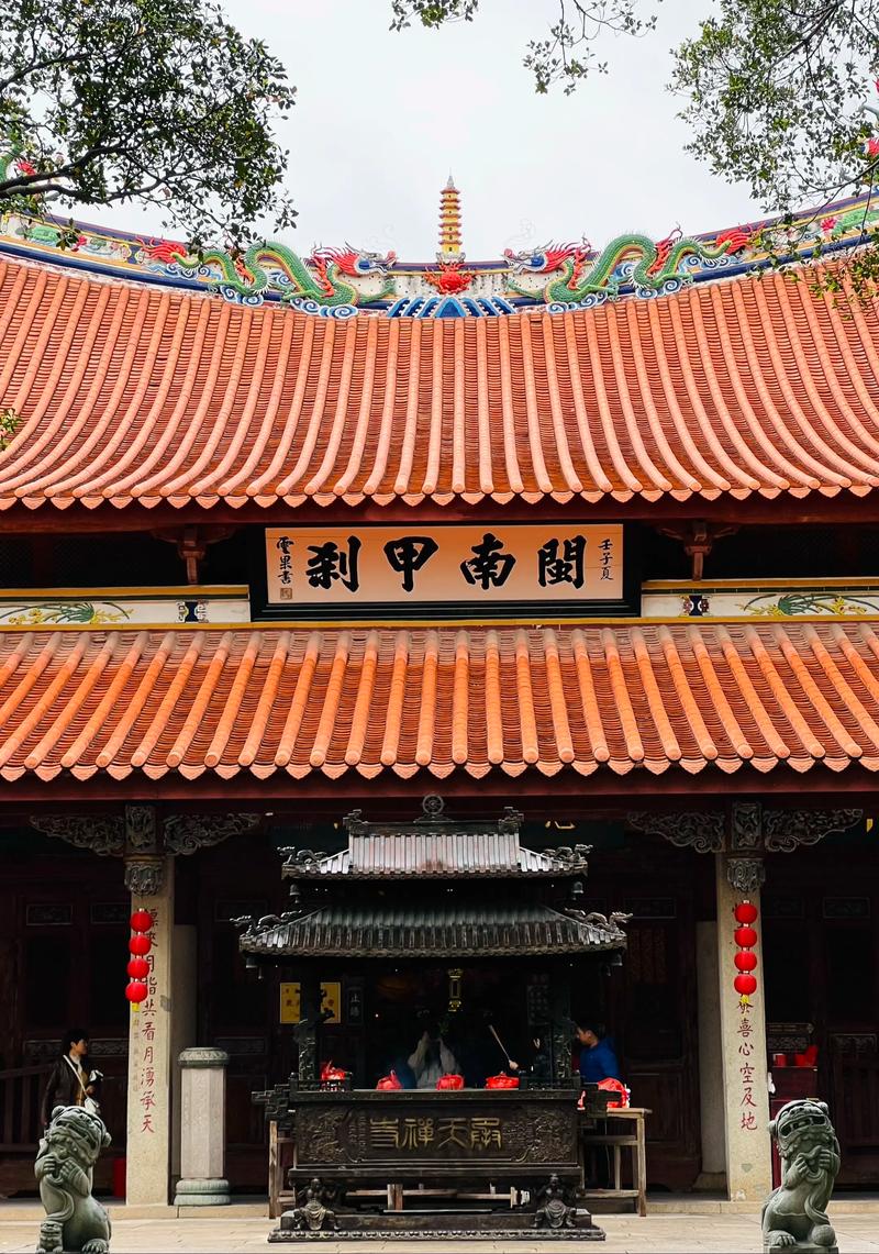 泉州贸易公司：跨越海隅的商旅足迹